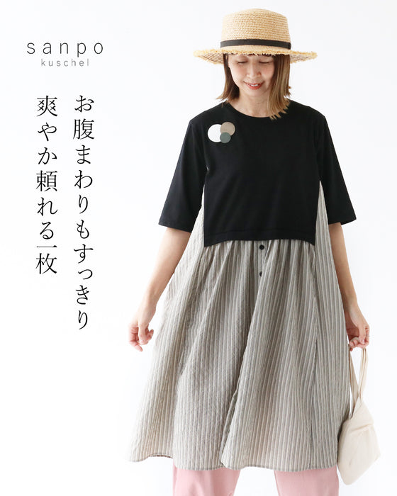 お腹まわりもすっきり爽やか頼れる一枚ワンピース