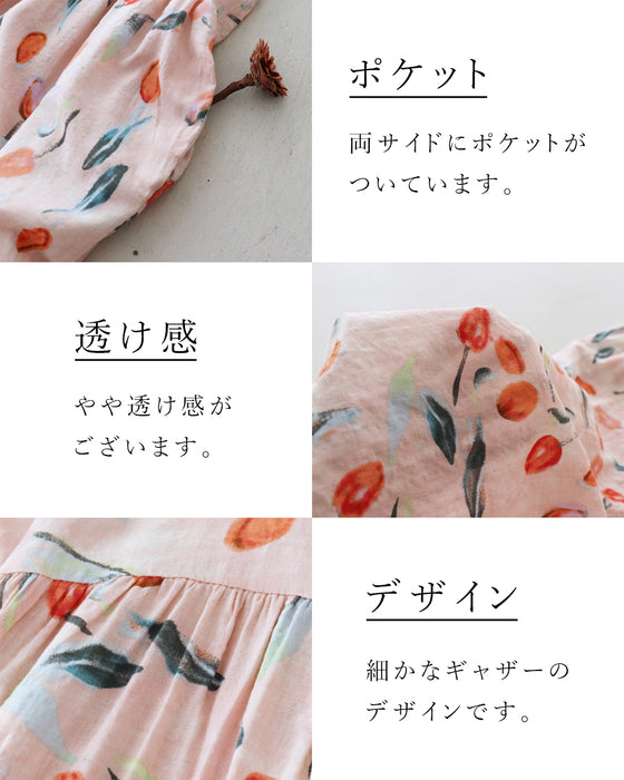 華やかに咲くレトロチューリップワンピース – ONE PEACE ONLINE