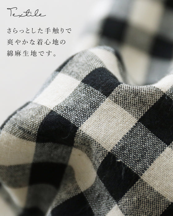 着るだけで華やかギンガムの魔法トップス