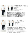 Sunday 服すき子 涼しくお洒落今日はこれで決まり大人のコーデセット