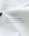 明日のお天気は？シャツ