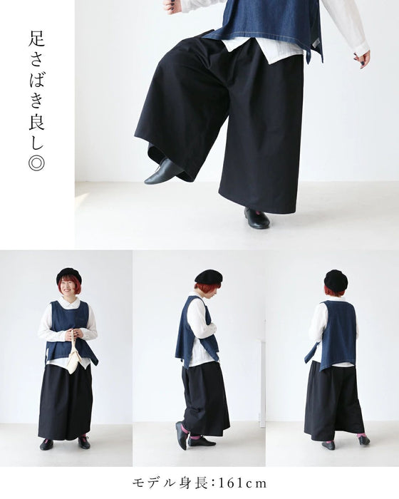 【sanpoオリジナル】わたし、股ずれ知らずさん。ワイドパンツ
