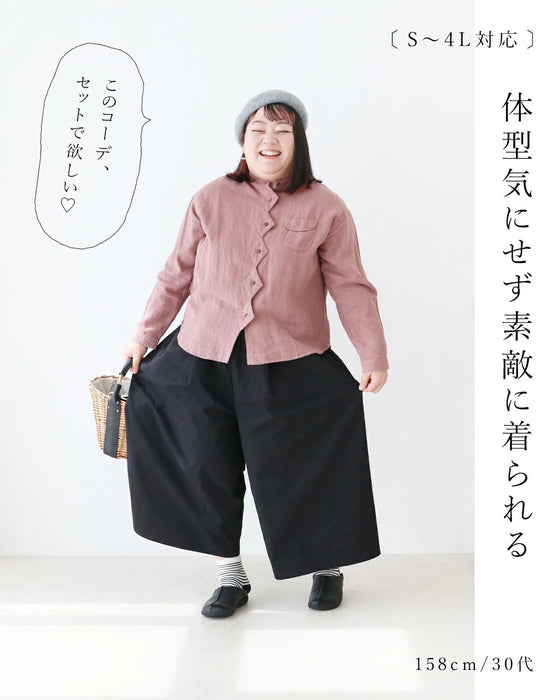 【sanpoオリジナル】わたし、股ずれ知らずさん。ワイドパンツ