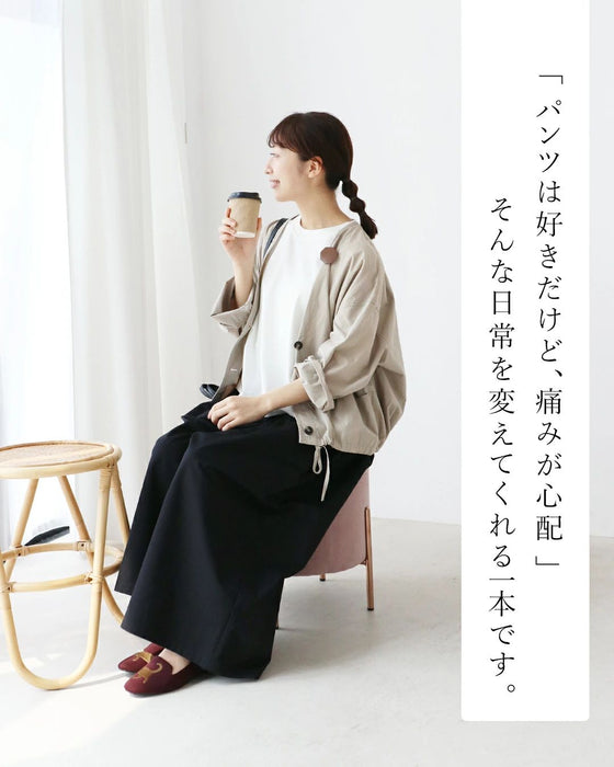 【sanpoオリジナル】わたし、股ずれ知らずさん。ワイドパンツ