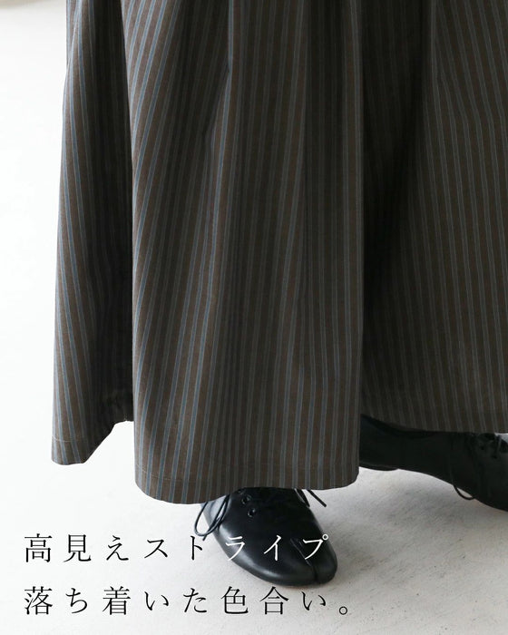落ち着きのあるブルーストライプパンツ