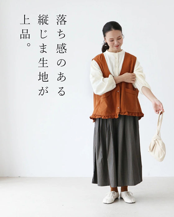 落ち着きのあるブルーストライプパンツ