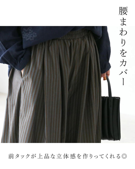 落ち着きのあるブルーストライプパンツ