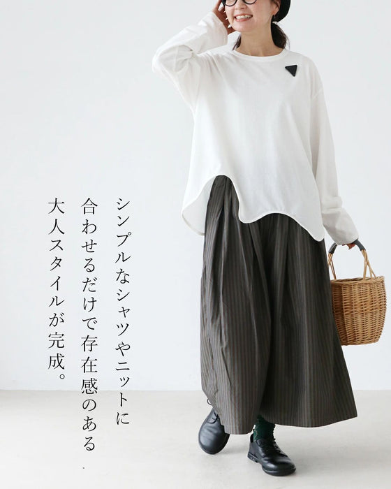 落ち着きのあるブルーストライプパンツ