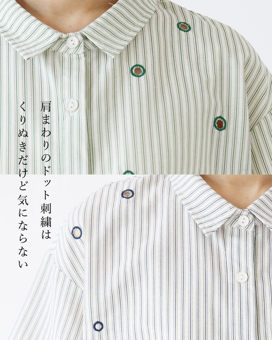 ストライプに舞うドット刺繍シャツ