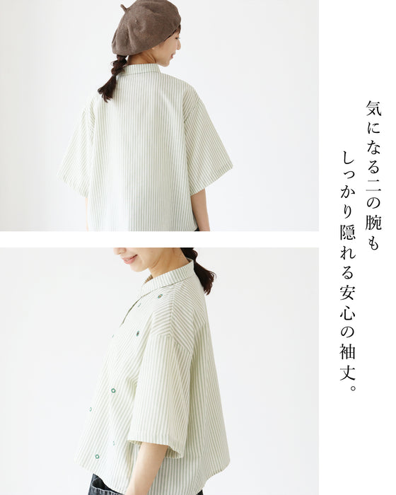 ストライプに舞うドット刺繍シャツ