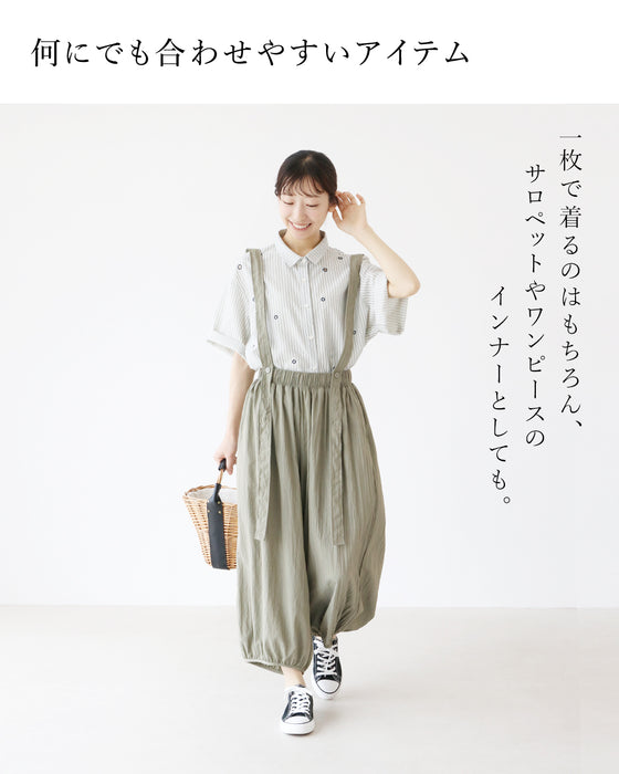 ストライプに舞うドット刺繍シャツ