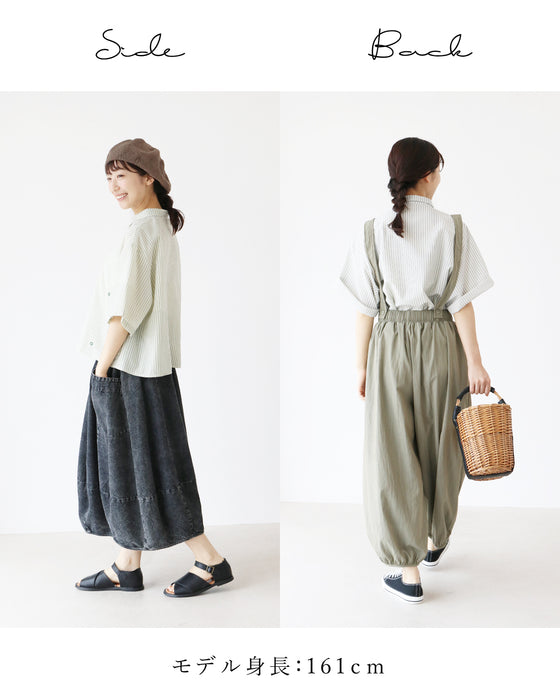 ストライプに舞うドット刺繍シャツ