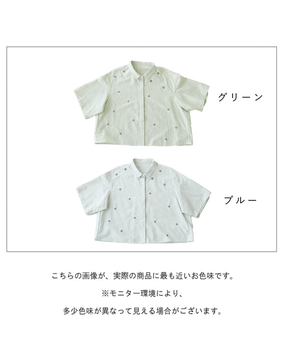 ストライプに舞うドット刺繍シャツ