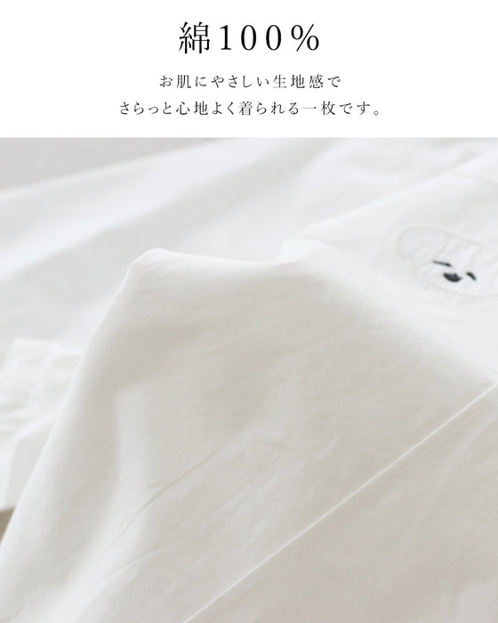 癒やしのゆるアニマル刺繍シャツ