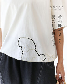  着心地やさしく見た目もほっこりトップス