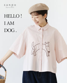  HELLO!IAMDOG.トップス