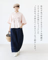 HELLO!IAMDOG.トップス