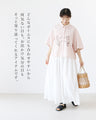 HELLO!IAMDOG.トップス