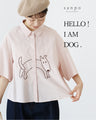 HELLO!IAMDOG.トップス