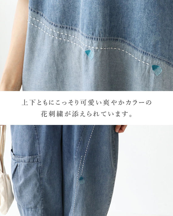 【アウトレット返品交換不可】大人可愛い花刺繍のセットアップ