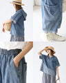 大人可愛い花刺繍のセットアップ