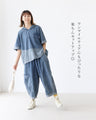大人可愛い花刺繍のセットアップ