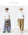 【特別再販9月15日0時販売】楽おうちステッチのお洒落リラックスTシャツ