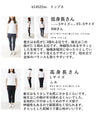 【特別再販9月15日0時販売】楽おうちステッチのお洒落リラックスTシャツ