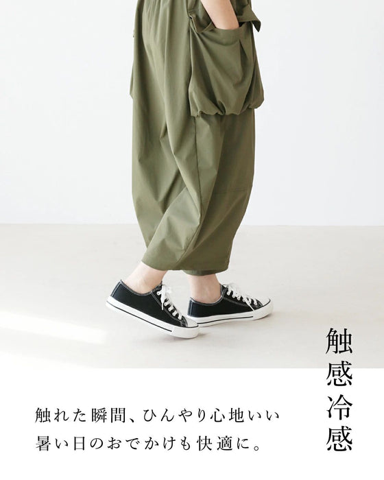 BATSU　ワンピース（短パン） 超極薄ハーフパンツ Sサイズ ユニセックス（RB68663S）-UCHINO