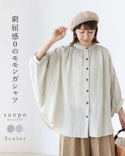 ベージュ