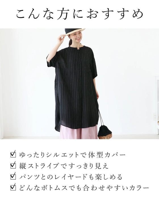 【特別再販7月19日8時販売】着るだけ簡単、すっきり上品見えワンピース