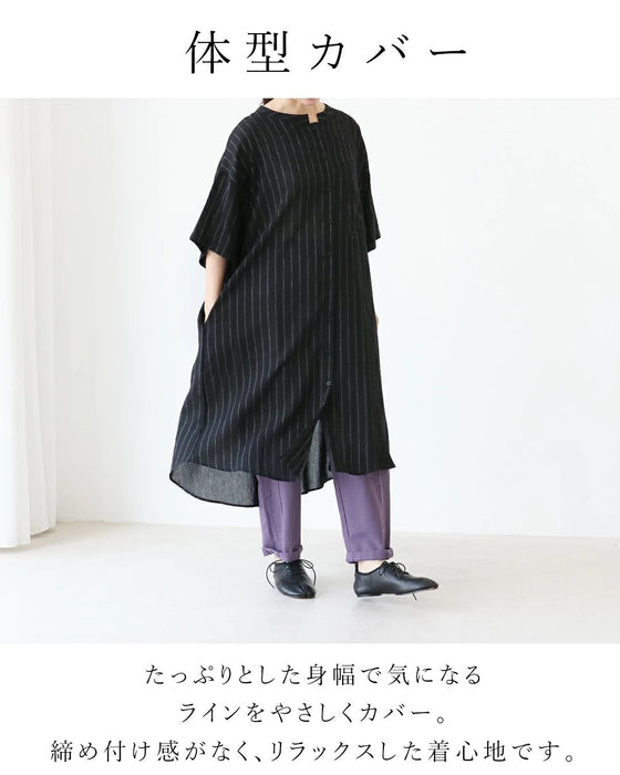【特別再販7月19日8時販売】着るだけ簡単、すっきり上品見えワンピース
