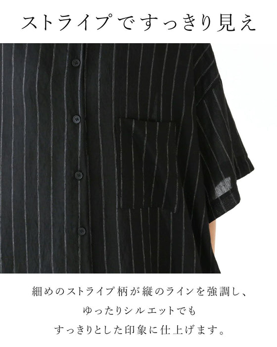 【特別再販7月19日8時販売】着るだけ簡単、すっきり上品見えワンピース