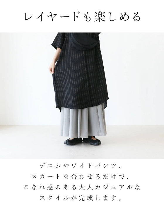 【特別再販7月19日8時販売】着るだけ簡単、すっきり上品見えワンピース