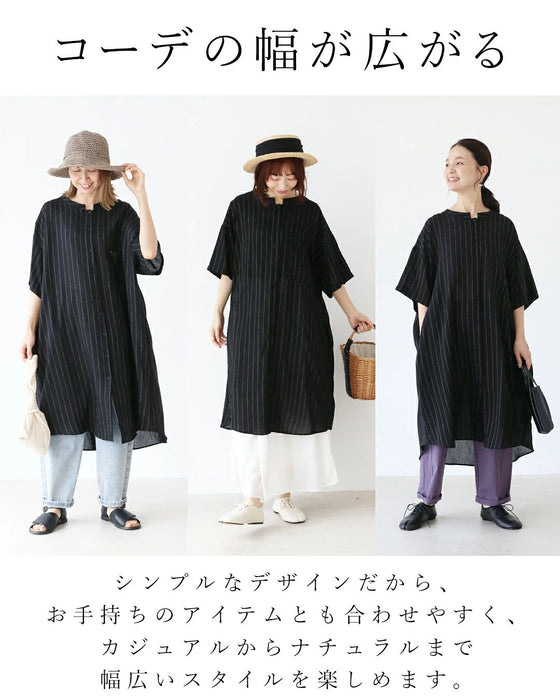 【特別再販7月19日8時販売】着るだけ簡単、すっきり上品見えワンピース