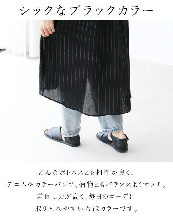 【特別再販7月19日8時販売】着るだけ簡単、すっきり上品見えワンピース