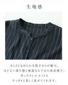 【特別再販7月19日8時販売】着るだけ簡単、すっきり上品見えワンピース