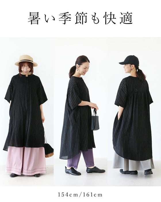 【特別再販7月19日8時販売】着るだけ簡単、すっきり上品見えワンピース