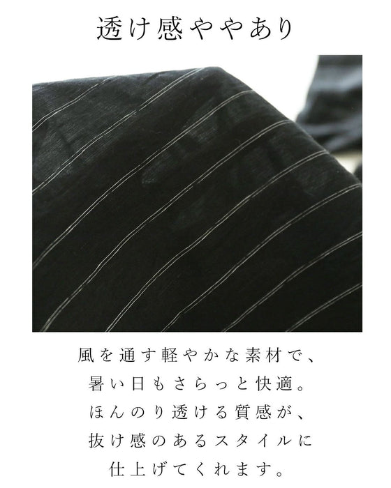 【特別再販7月19日8時販売】着るだけ簡単、すっきり上品見えワンピース