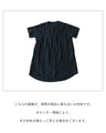 【特別再販7月19日8時販売】着るだけ簡単、すっきり上品見えワンピース