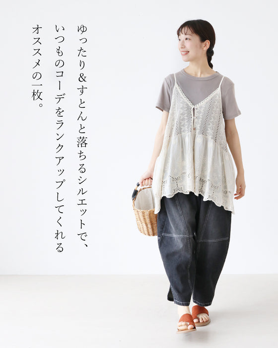 上品可愛いが詰まったレース花刺繍ベスト