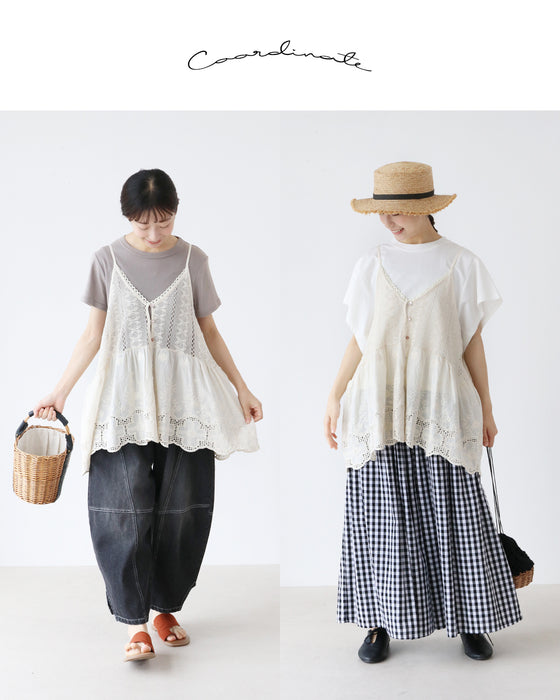 上品可愛いが詰まったレース花刺繍ベスト