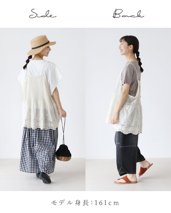 上品可愛いが詰まったレース花刺繍ベスト