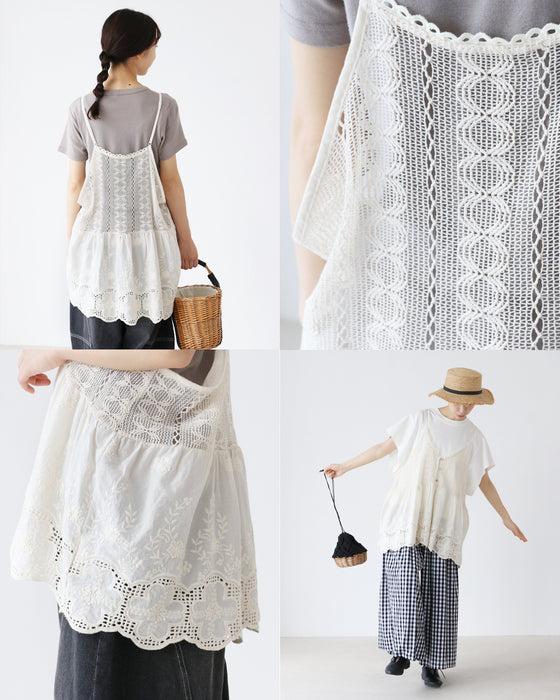 上品可愛いが詰まったレース花刺繍ベスト