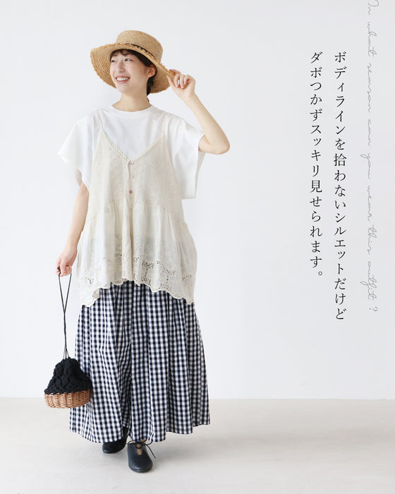 上品可愛いが詰まったレース花刺繍ベスト