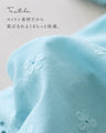 華やかすぎず地味におさまらない一枚トップス