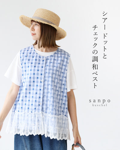 ブルー