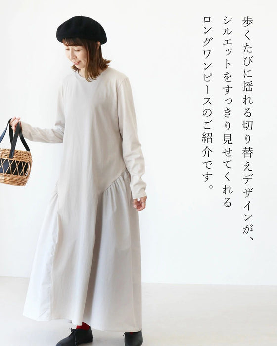 【アウトレット返品交換不可】斜め切替で、ふんわり大人ワンピ