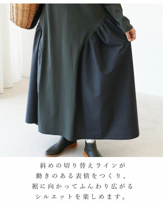 【アウトレット返品交換不可】斜め切替で、ふんわり大人ワンピ