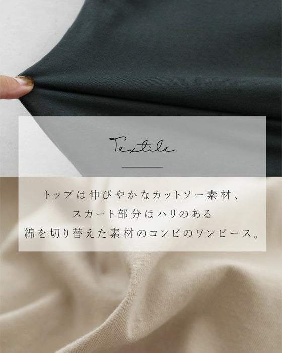 【アウトレット返品交換不可】斜め切替で、ふんわり大人ワンピ